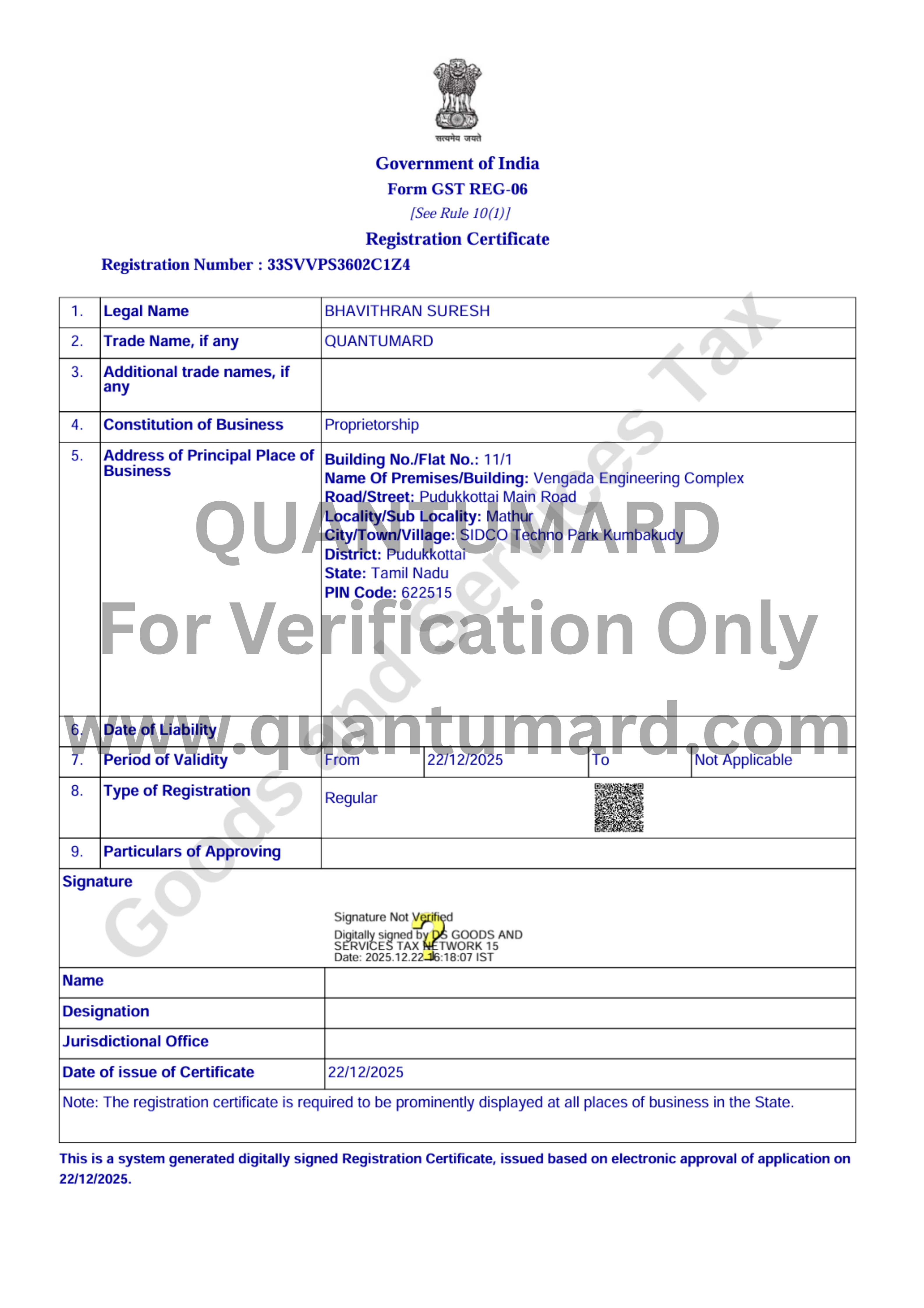 Quantumard IEC Certificate